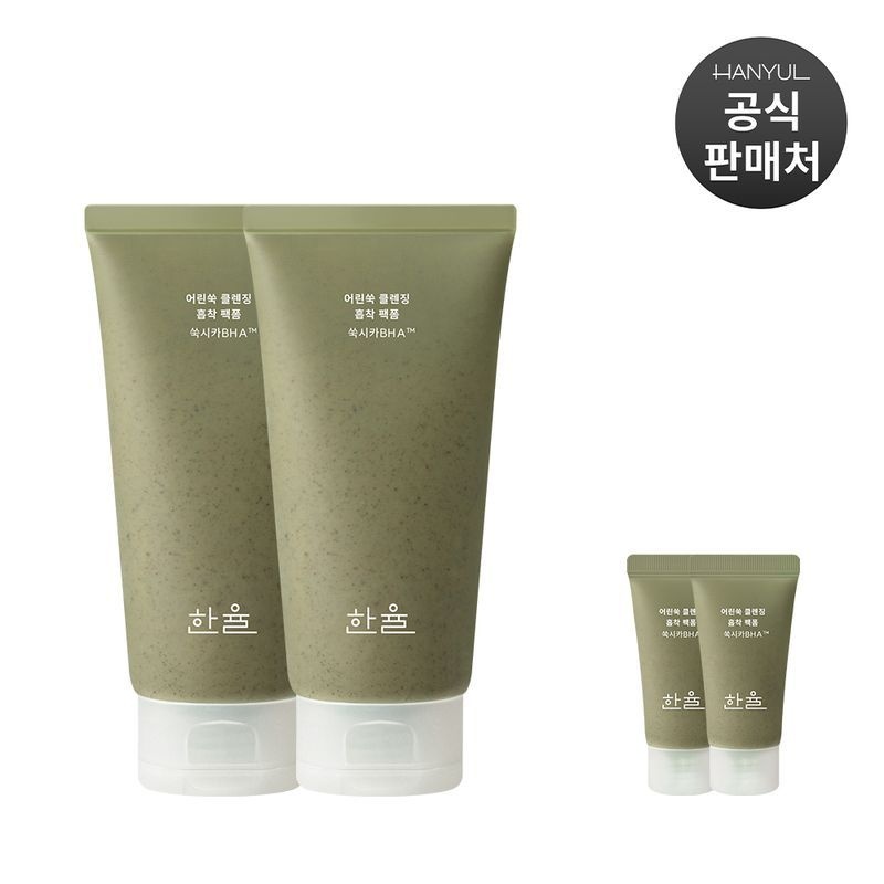 한율 어린쑥 클렌징 흡착 팩폼 120ml 2개