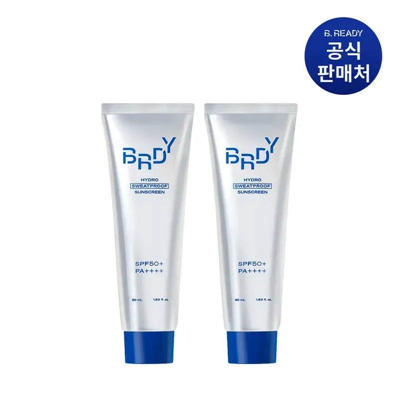 비레디 하이드로 스웻프루프 선크림 50ml 2개