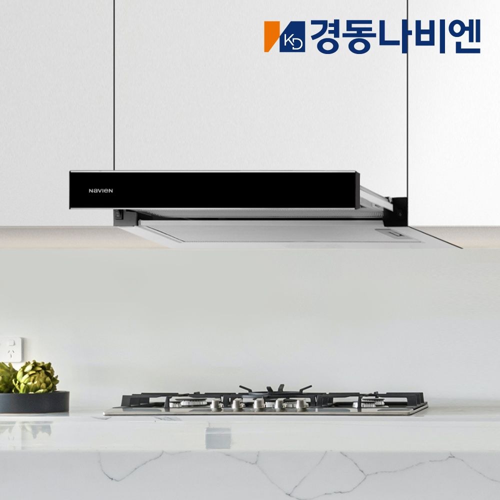 경동나비엔 주방후드 블랙 RGS150-6PAB 슬라이드 600장용 렌지후드