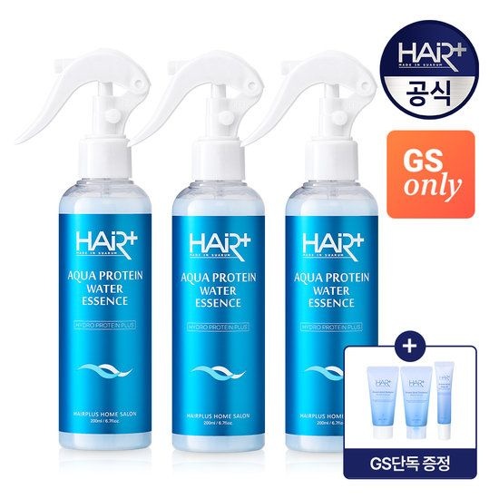 헤어플러스 [GS단독] 헤어플러스 아쿠아 단백질 워터에센스 200mlX3개 (단백질 샴푸 50ml+트리트먼트 50ml+앰플15ml 증정)