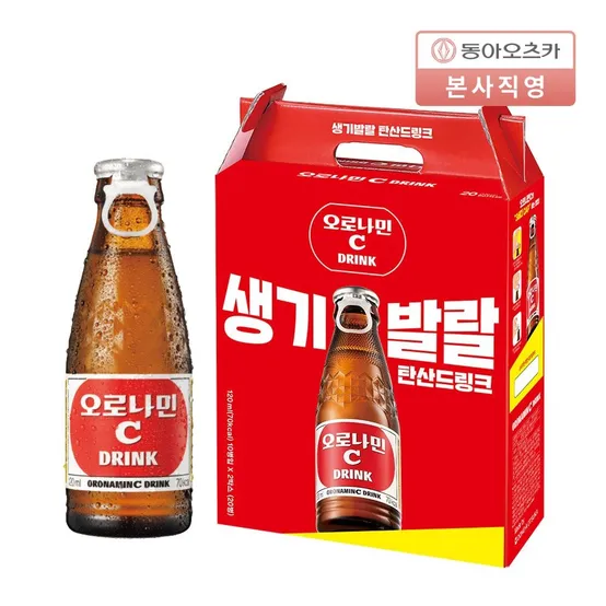  [본사직영] 오로나민C 120ml 20입 선물세트