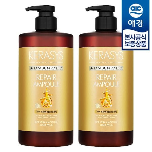 (현대Hmall) [애경] 케라시스 어드밴스드 리페어 앰플 헤어팩 1L x2개 (극손상모발용)