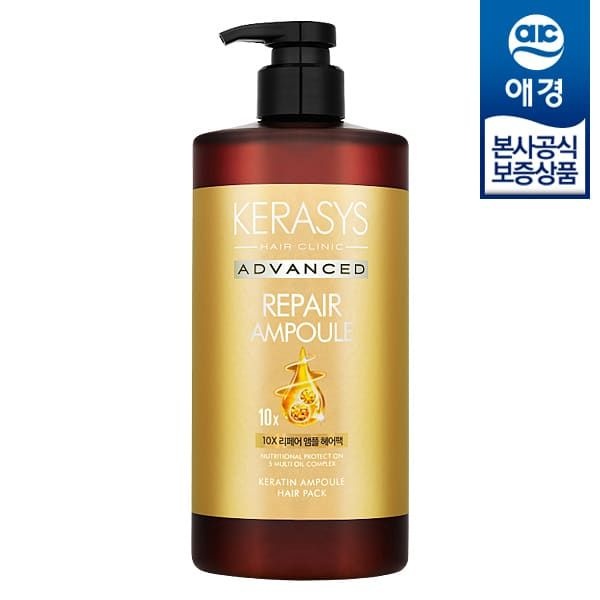 (현대Hmall) [애경] 케라시스 어드밴스드 리페어 앰플 헤어팩 1L x1개 (극손상모발용)