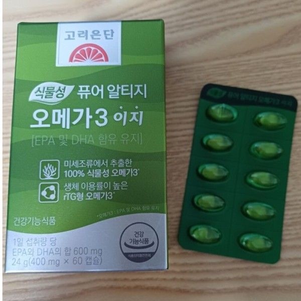 고려은단 식물성 퓨어 알티지 rTG 오메가3 이지 60캡슐 x 3개
