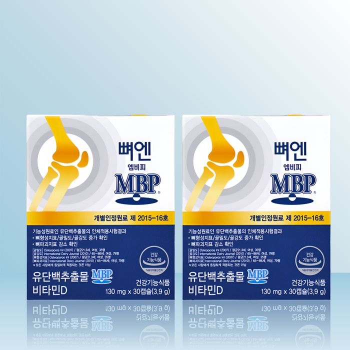 주영엔에스 뼈엔 엠비피 MBP 130mg x 30캡슐 x 2개