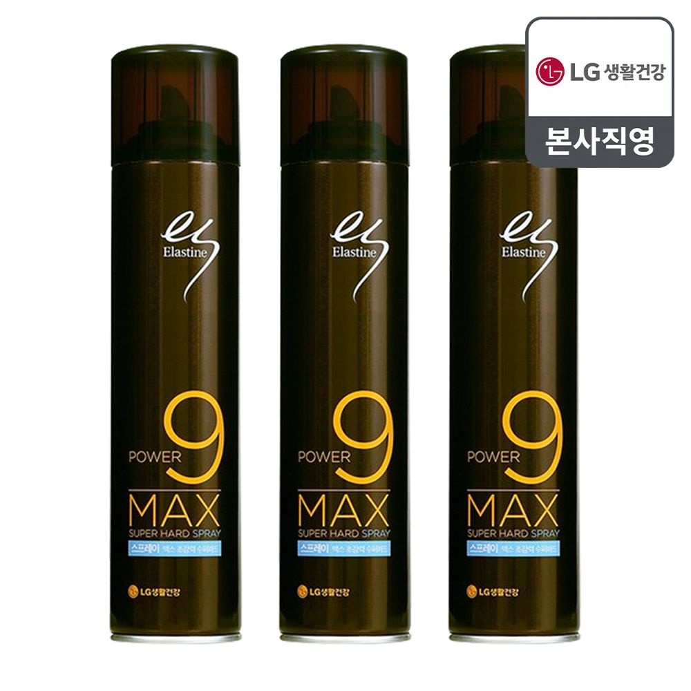 엘라스틴 맥스 수퍼하드 스프레이 280ml_3개