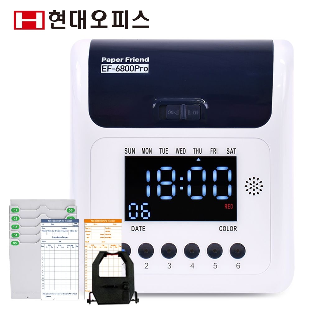 [오늘출발] 페이퍼프랜드 [현대오피스] EF-6800PRO  출퇴근체크 디지털시계 멜로디기능 지각조퇴표시 카드100매+카드함