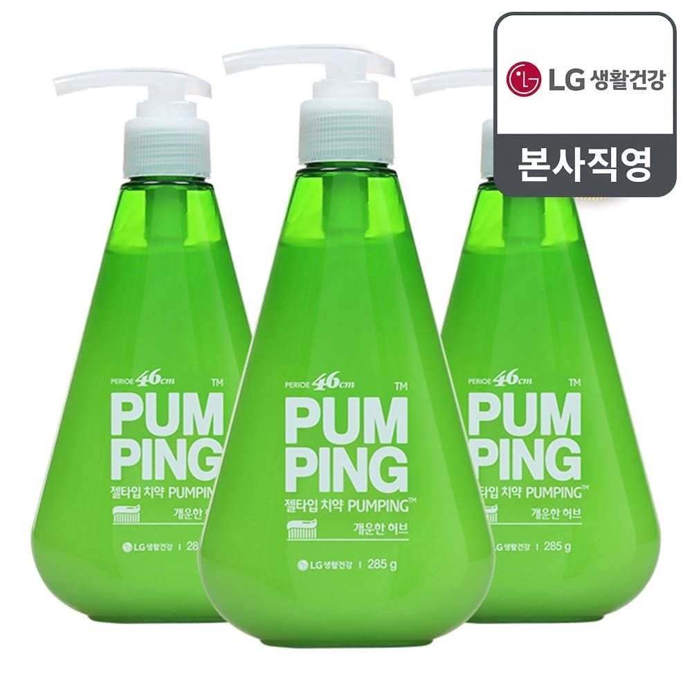 (현대Hmall) 페리오 펌핑치약 허브 285g x 3개