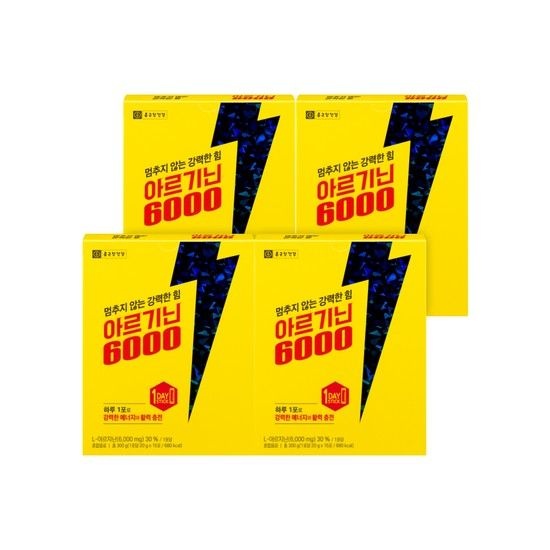 종근당건강 아르기닌 6000 15포x 4박스