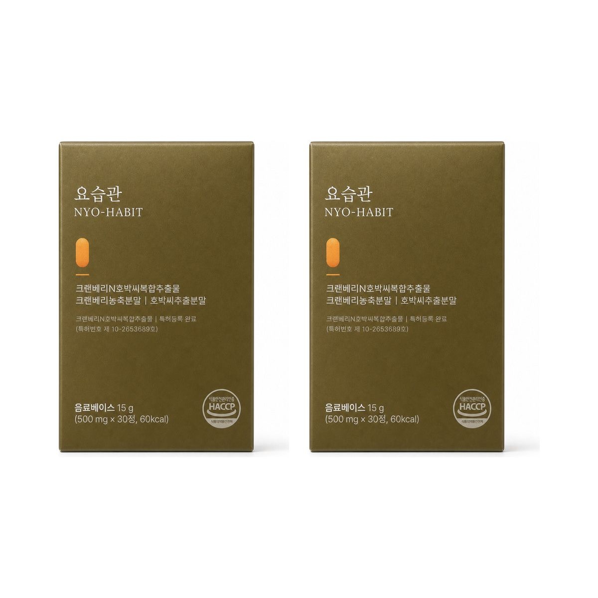 BKwell 요습관 크랜베리N호박씨복합추출물 500mg 30정 2박스