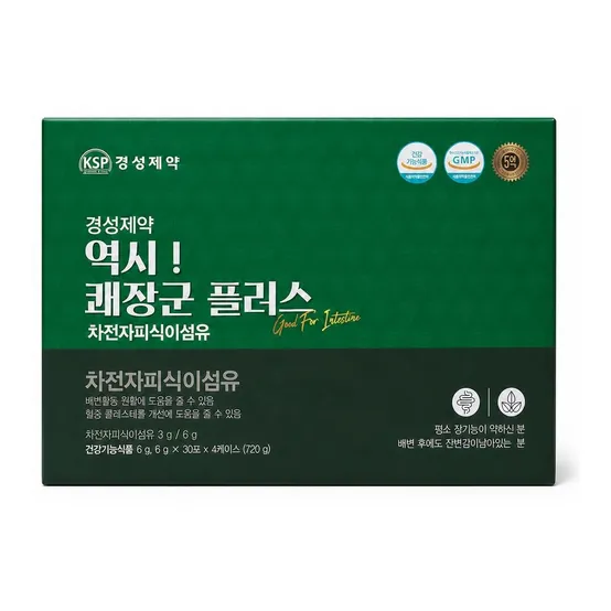 경성제약 역시 쾌장군 플러스 차전자피식이섬유 6g 30포 4박스