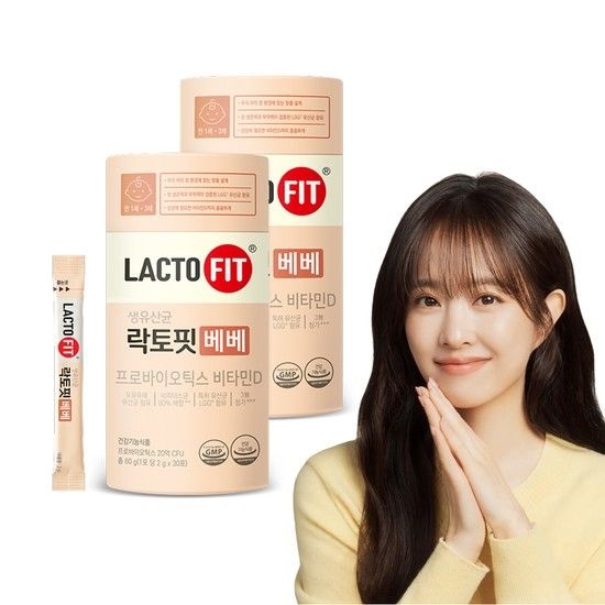 종근당건강 락토핏 베베 30포 2통