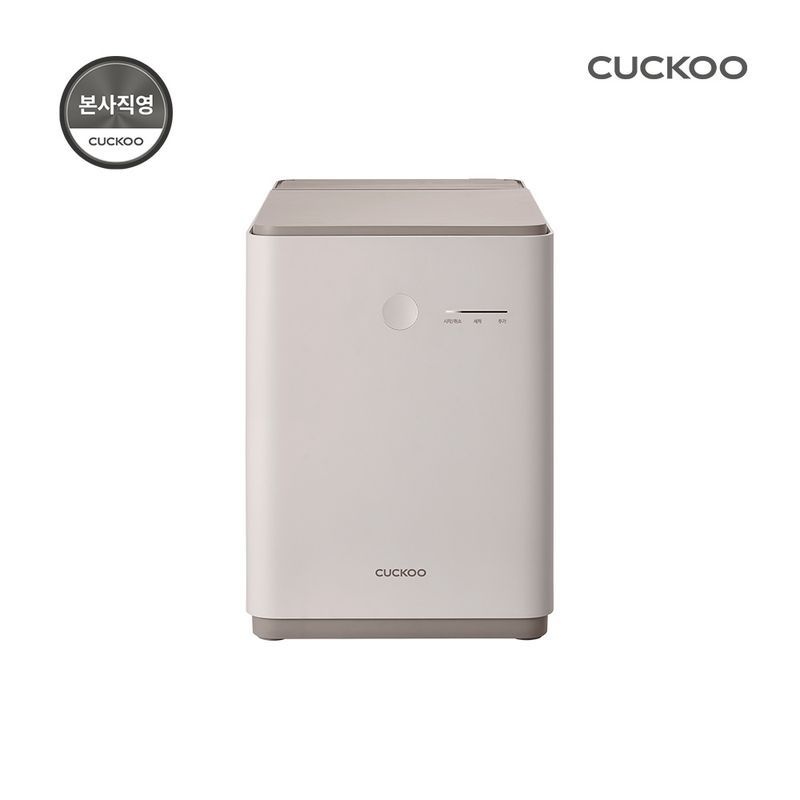 쿠쿠 음식물처리기 CFD-DNL301DCW