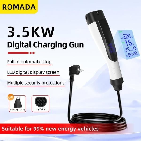 ROMADA NEW 3.5KW 16A 휴대용 EV 충전기 IP66