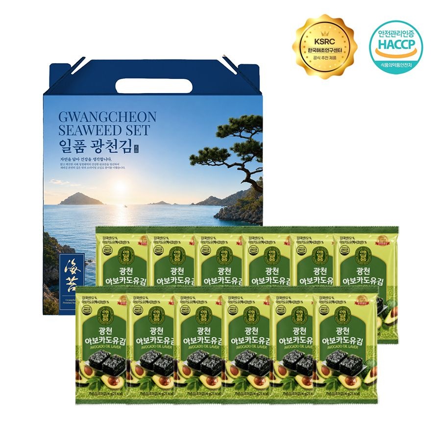 광천 해달음 아보카도유 도시락김 고급선물세트