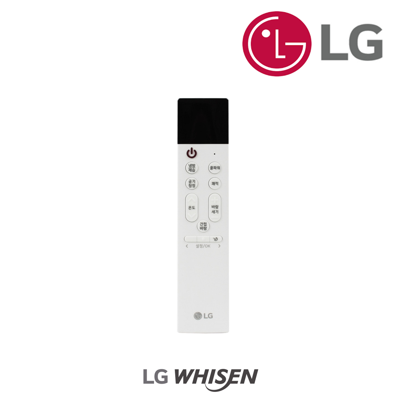 LG휘센 벽걸이 에어컨 SQ06ACJCAJ 정품 LED 리모컨