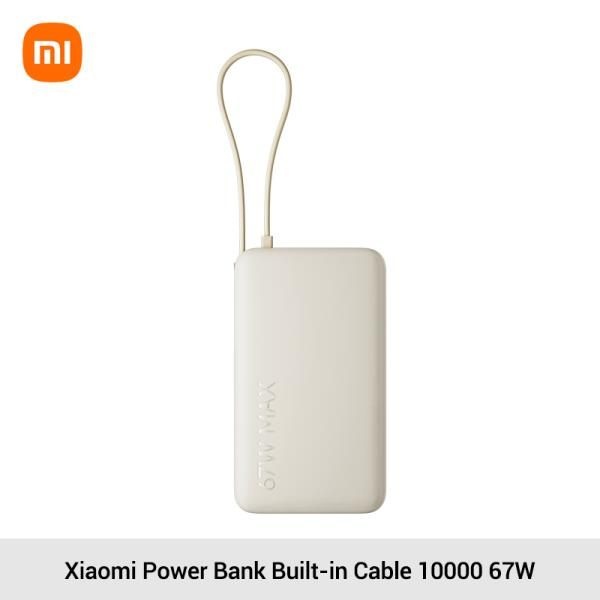 샤오미 보조배터리 10000mAh 67W 최대 출력 내장 케이블 화면