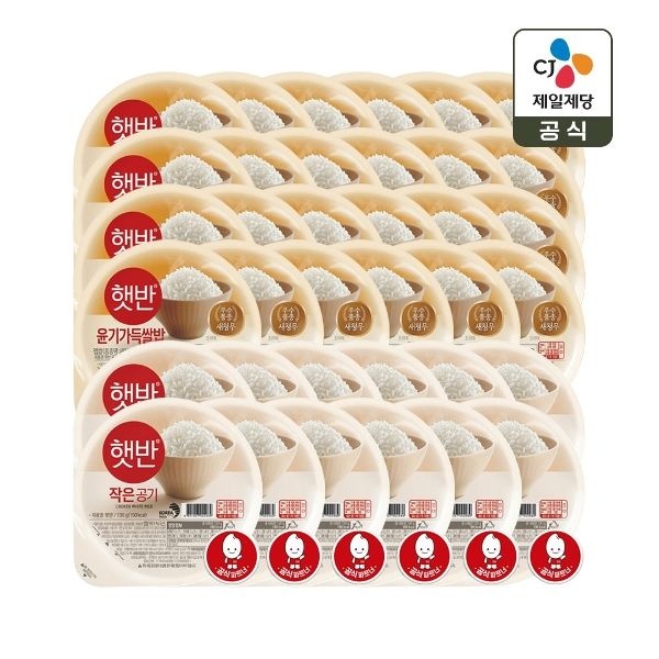 햇반 윤기가득 쌀밥210g x24개+백미 작은공기 130g x12개