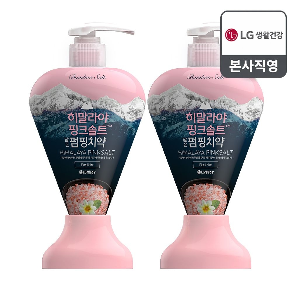 죽염 히말라야핑크솔트 플로럴민트 펌핑치약 285g X 2개