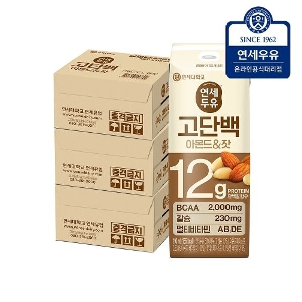 연세두유 고단백 아몬드잣 두유 48팩