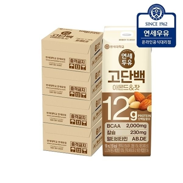 연세두유 고단백 아몬드잣 두유 64팩