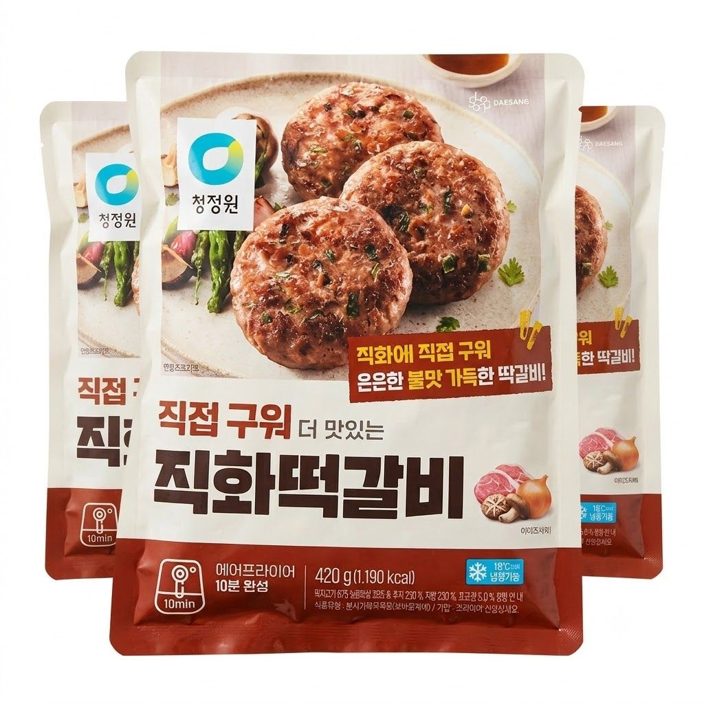 청정원 더맛있는직화떡갈비 420g x 3봉