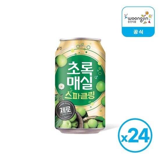 웅진 초록매실 스파클링 제로 캔 350ml 24개