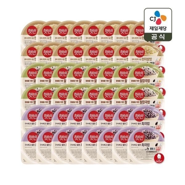 햇반 현미쌀밥 210g x16개+찰잡곡밥 210g x16개+흑미밥 2...