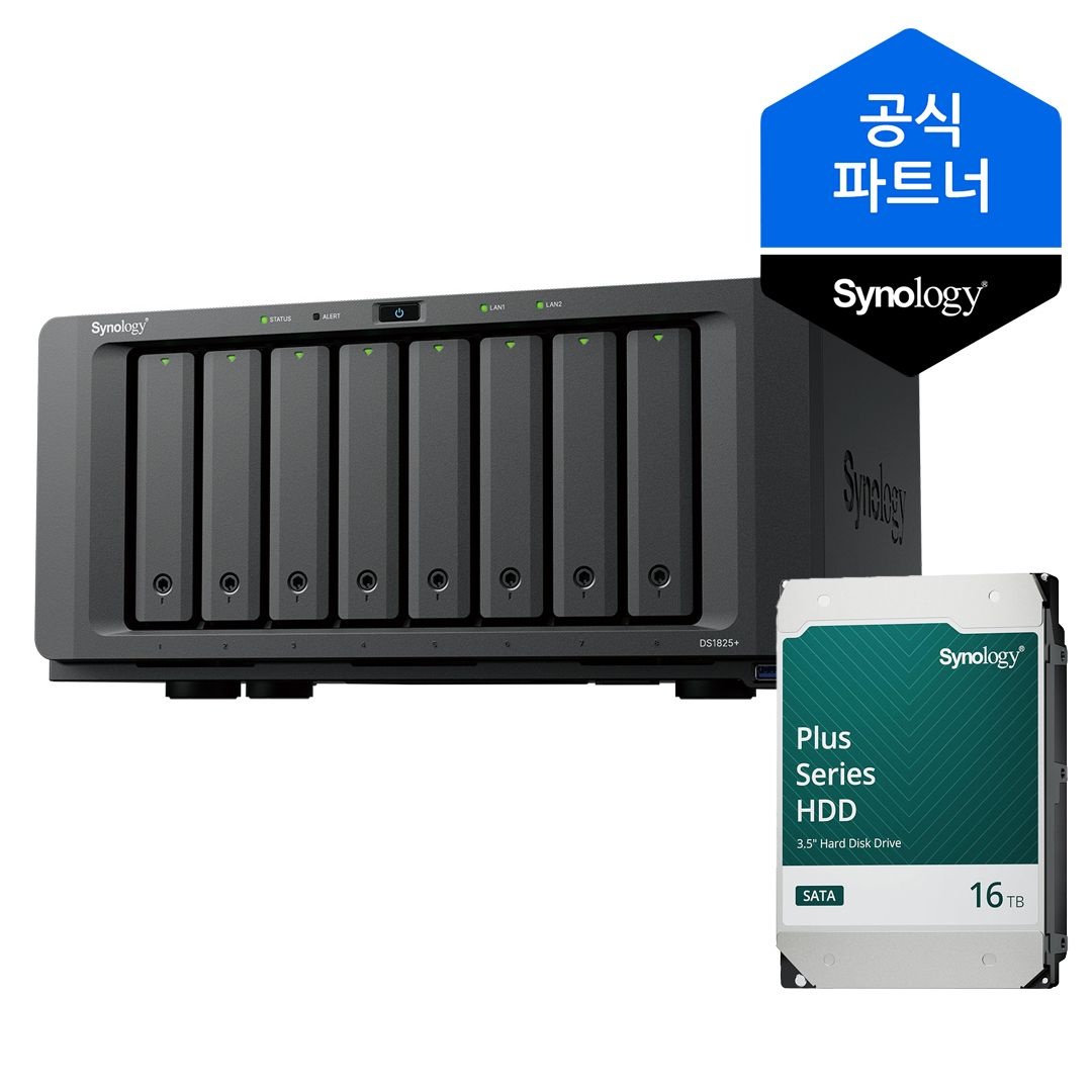 [오늘출발] 시놀로지 [10% 카드할인] 시놀로지 나스 DS1825+ 16TB (16TBx1) 8베이 HAT3300 정품HDD 포함