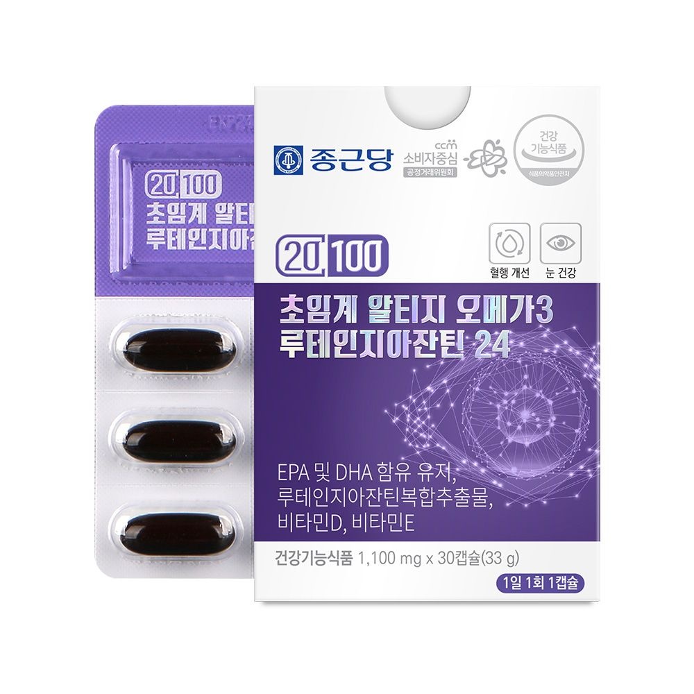 [롯데백화점] 종근당건강 종근당 20100 저온 초임계 알티지 오메가3 루테인 지아잔틴 24 1박스
