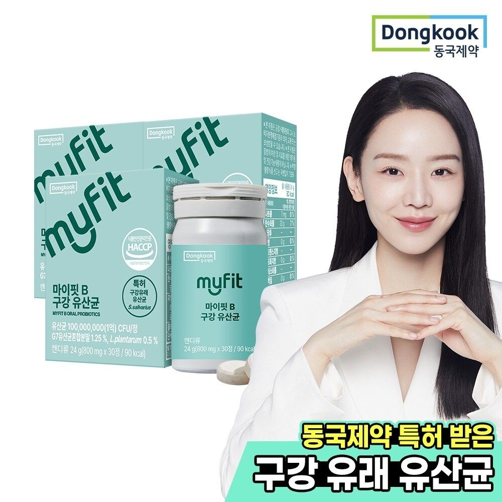 [동국제약] 마이핏 특허 구강유산균 상쾌한 민트향 30정 3박스