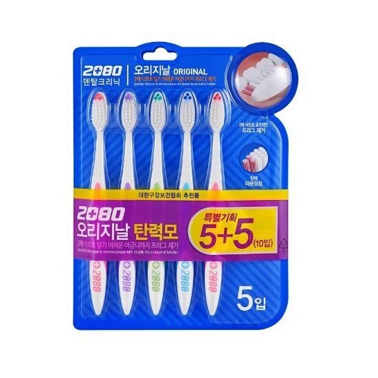 2080 2080 오리지날 탄력모 5+5입 4149796