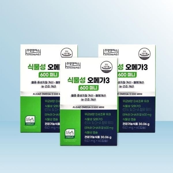 주영엔에스 식물성 오메가3 600 미니 501mg x 60캡슐 3개 ...