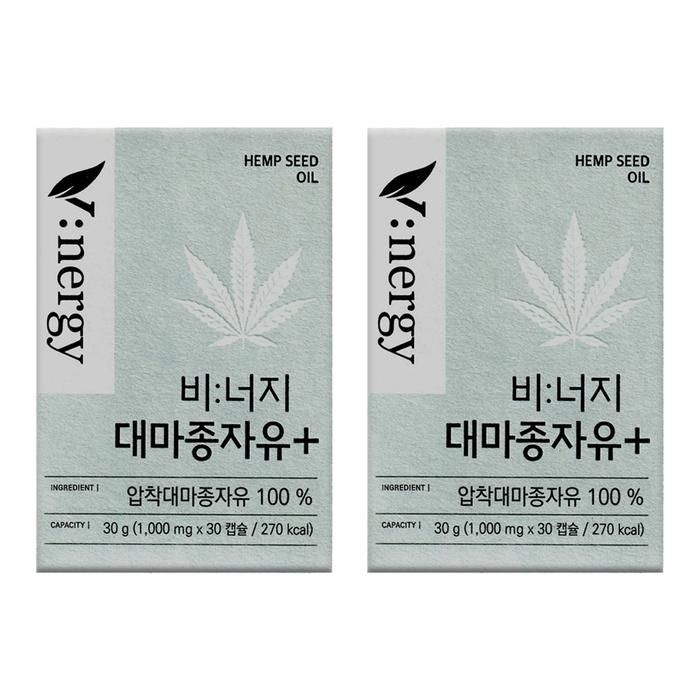 [비너지(Vinergy)] 알피바이오 비너지 대마종자유 플러스 1000mg x 30캡슐 2박스 -SDL-