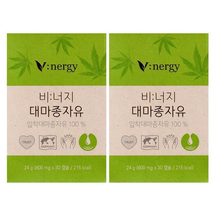[비너지(Vinergy)] 대마종자유 800mg x 30캡슐 2박스 -SDL-