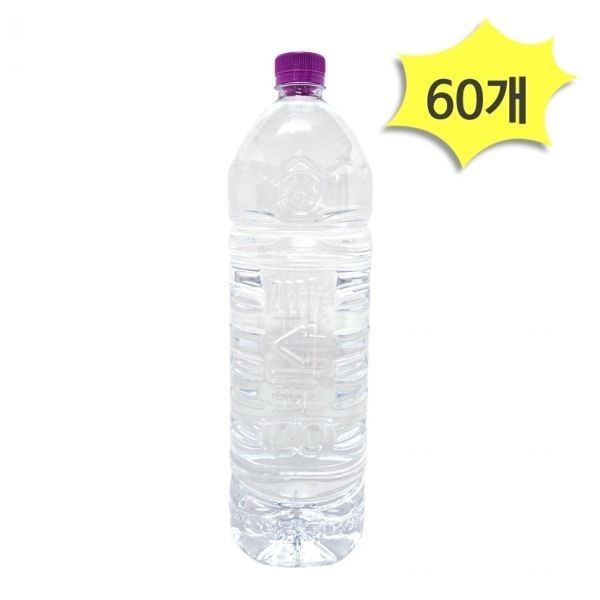 ( )몽베스트 생수 2L x 60개 물 2리터 사무실생수
