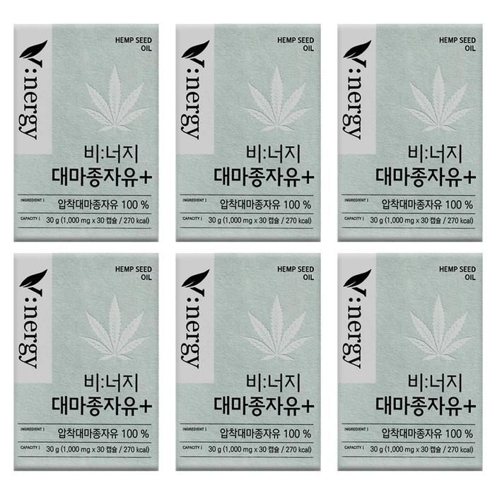 [비너지(Vinergy)] 알피바이오 비너지 대마종자유 플러스 1000mg x 30캡슐 6박스 -SDL-