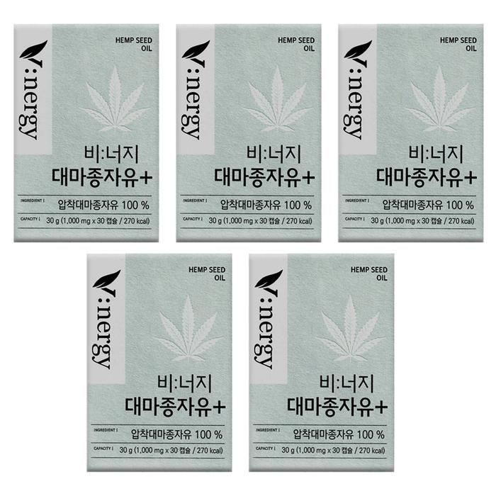 [비너지(Vinergy)] 알피바이오 비너지 대마종자유 플러스 1000mg x 30캡슐 5박스 -SDL-