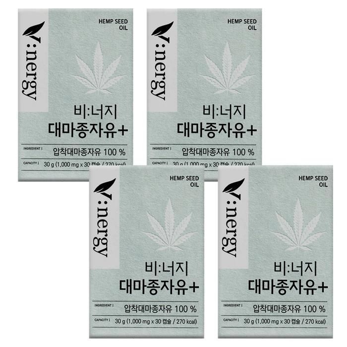 [비너지(Vinergy)] 알피바이오 비너지 대마종자유 플러스 1000mg x 30캡슐 4박스 -SDL-