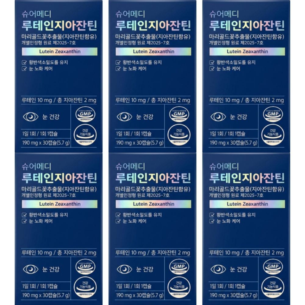 슈어메디 루테인지아잔틴 30캡슐, 6박스