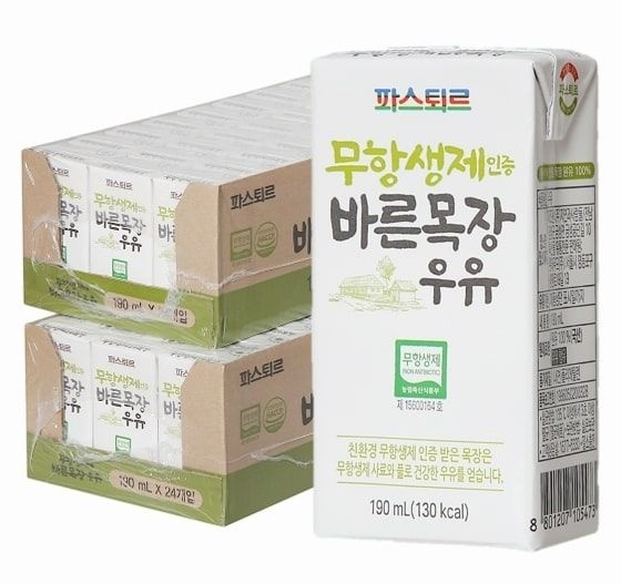 [롯데백화점] 파스퇴르 무항생제인증바른목장우유190ml×48입