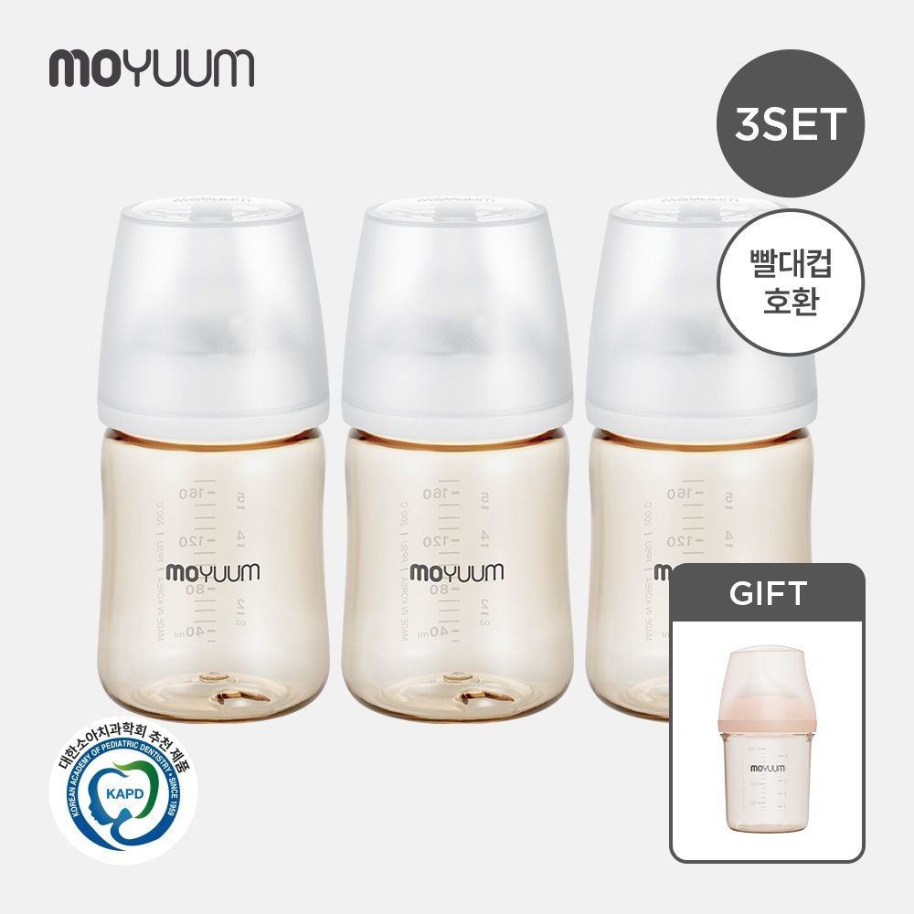 3세대 PPSU 올인원 베이직 젖병 170ml 트리플팩(+모브아 유꼭지 젖병 160ml 증정)