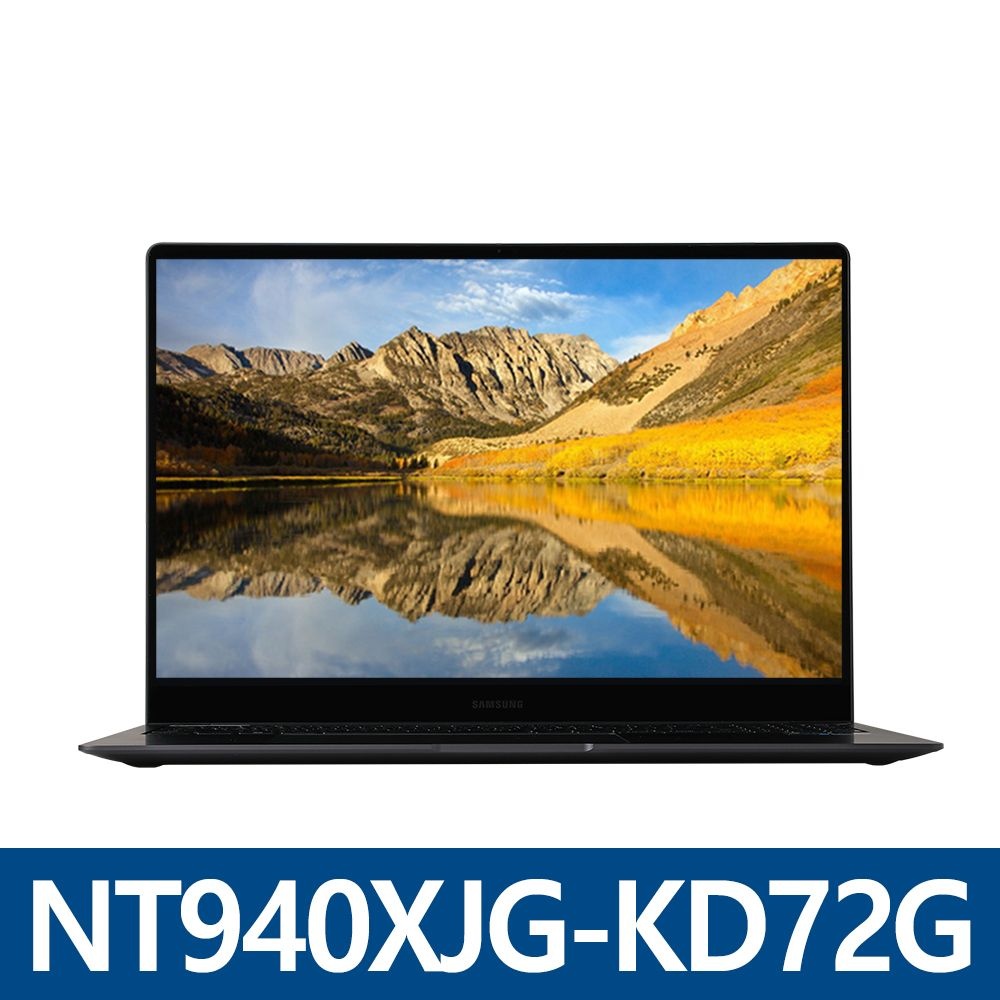 삼성전자 갤럭시북6 프로 NT940XJG-KD72G SSD 2TB 교체장착