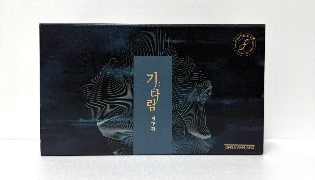 정관장 기다림 침향환 30환 (4g x 30환)