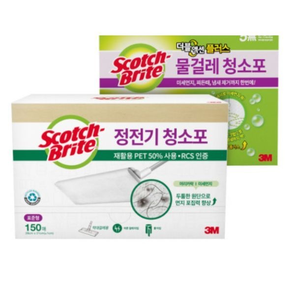 3M 스카치브라이트 표준형 일반형 대용량 재활용 PET 정전기 청소포 150매 + 대용량 더블액션 물걸레 60매
