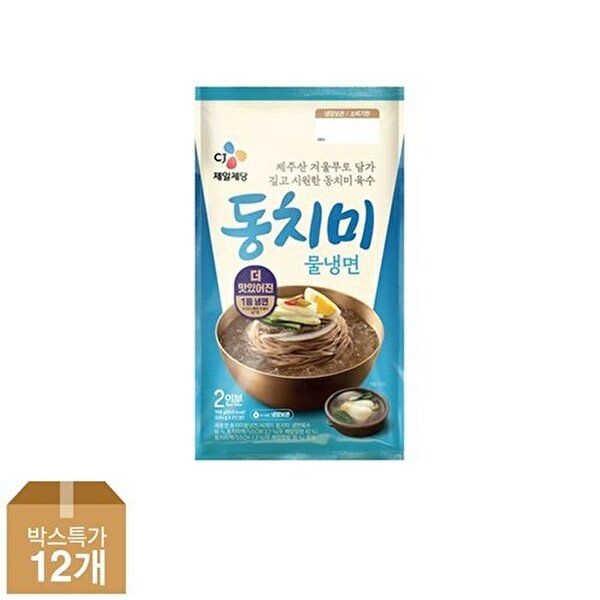 CJ제일제당 [하프클럽]동치미 물냉면 (2인) 908g x12개