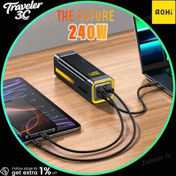 AOHI 퓨처 스타십 파워뱅크 240W 27600mAh LED