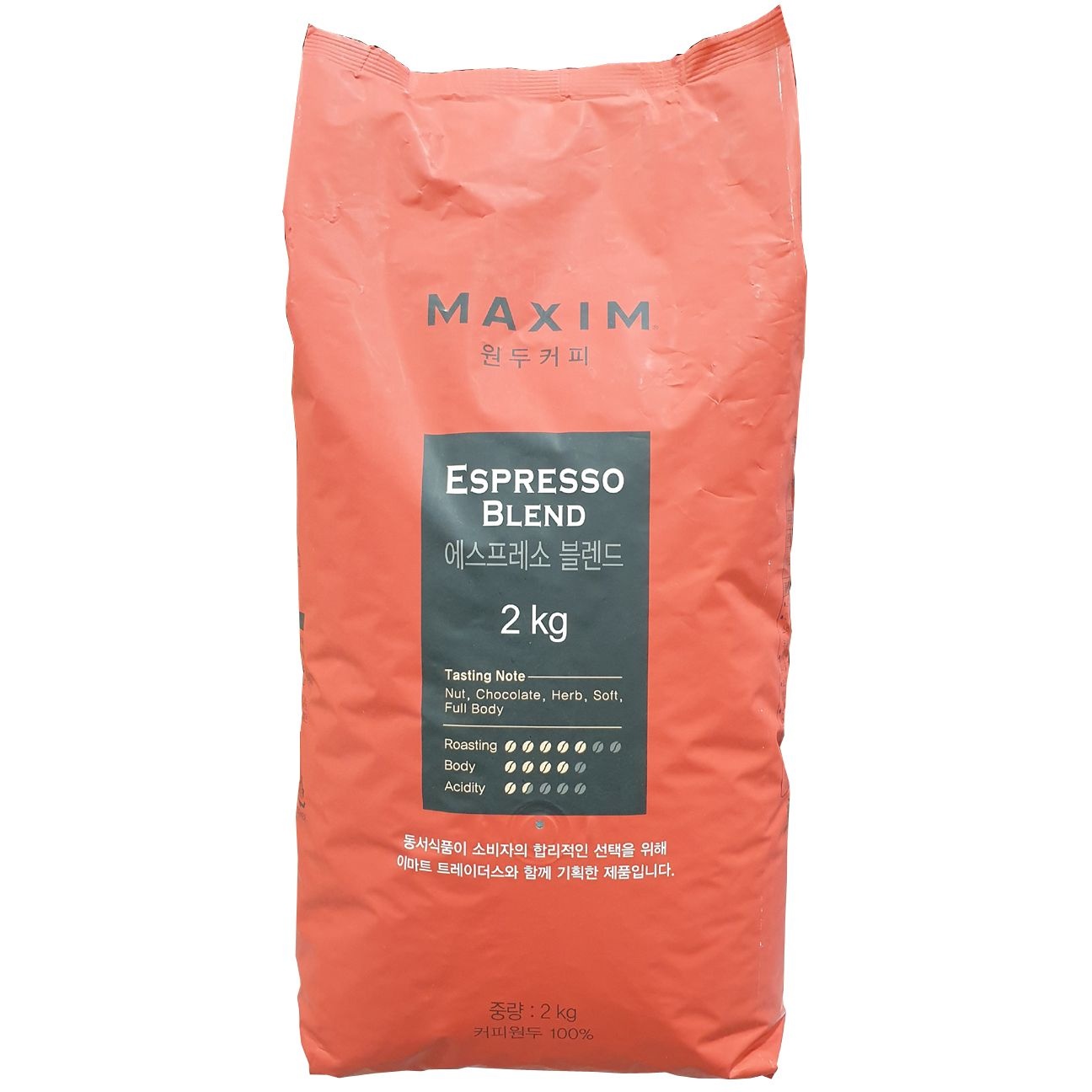 맥심 MAXIM 맥심 원두커피 에스프레소 블렌드 홀빈 2Kg