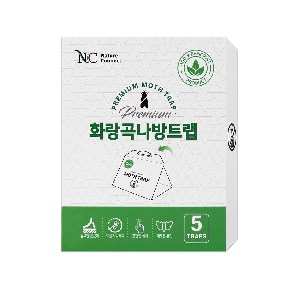 네이처커넥트 화랑곡나방 쌀벌레 트랩 5개 쌀나방 페로몬 퇴치제 약 박멸 제거제 방지