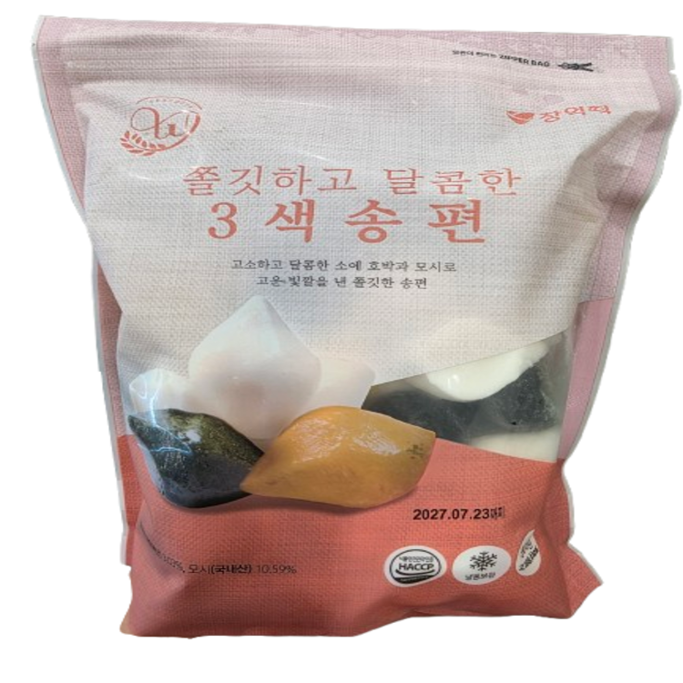 [오늘출발] 창억떡 삼색송편 900g(아이스박스)